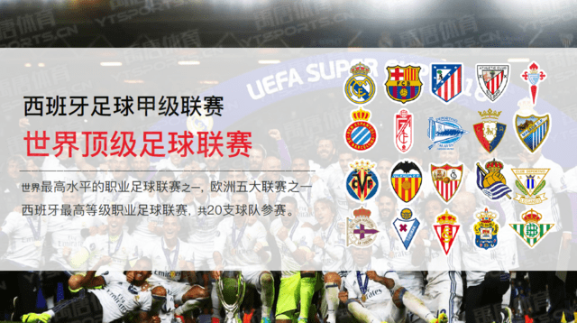 ESPN：马雷斯卡希望引进世界级中卫和门将，并给库库找替补（ESPN：马雷斯卡盼签世界级中卫与门将，并物色库库的替补）