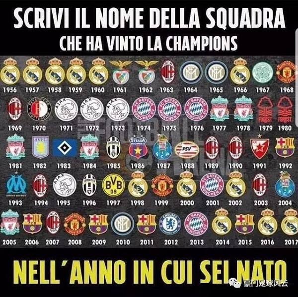 那一刻，所有人都知道完了（那一瞬间，所有人都明白大势已去）